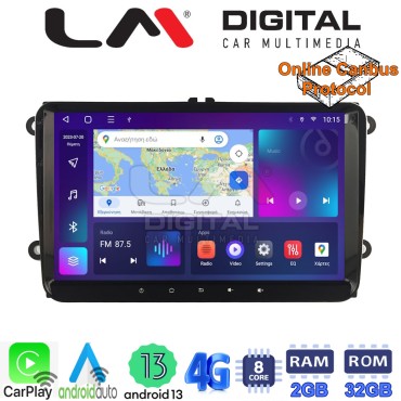 LM Digital - LM E8470 GPS Οθόνη OEM Multimedia Αυτοκινήτου για VW AMAROK 2009>2016VW BEETLE 2011>VW CADDY 2004>2014VW EOS 2006>VW GOLF 5 & GOLF 6 2003>2012VW PASSAT 2005>2015VW POLO 2009>20147VW SCIROCCO 2008>201