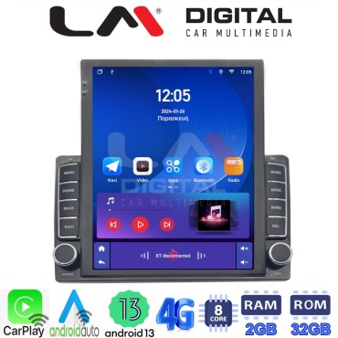 LM Digital - LM E8970 GPS Universal Οθόνη Αυτοκινήτου Tesla style (CarPlay/AndroidAuto/BT/GPS/WIFI/GPRS)