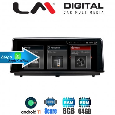 LM Digital - LM G176M9 NBT Οθόνη OEM Multimedia Αυτοκινήτου για BMW SERIES 2 travelling (F22) MPV 2013 > 2017 (CarPlay/AndroidAuto/BT/GPS/WIFI/GPRS)