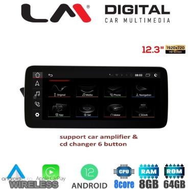 LM Digital -  LM G310M12 ROA Οθόνη OEM Multimedia Αυτοκινήτου για AUDI A4 2008 > 2013 (CarPlay/AndroidAuto/BT/GPS/WIFI/GPRS)