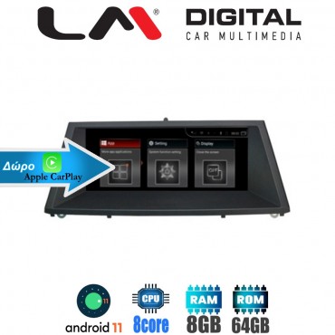 LM Digital - LM G397M9 CCC Οθόνη OEM Multimedia Αυτοκινήτου για BMW X5 (E70) '07 > '09 BMW X6 (E72) '08 > '09 (CarPlay/AndroidAuto/BT/GPS/WIFI/GPRS)
