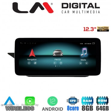 LM Digital - LM G502M12 SQ Οθόνη OEM Multimedia Αυτοκινήτου για MERCEDES E (W212) 2009 > 2012 (CarPlay/AndroidAuto/BT/GPS/WIFI/GPRS)