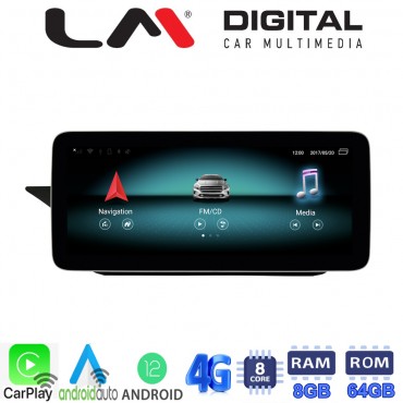 LM Digital - LM G503M12 RO Οθόνη OEM Multimedia Αυτοκινήτου για MERCEDES E (C207) 2009 > 2012 (CarPlay/AndroidAuto/BT/GPS/WIFI/GPRS)