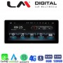 LM Digital - LM G507M12 RO Οθόνη OEM Multimedia Αυτοκινήτου για MERCEDES A CLASS (W176),CLA (C117),GLA (X156), G CLASS (W460) 2015 > 2017 (CarPlay/AndroidAuto/BT/GPS/WIFI/GPRS)
