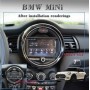 LM Digital - LM G845P79 Οθόνη OEM Multimedia Αυτοκινήτου για MINI COOPER 2014> (CarPlay/AndroidAuto/BT/GPS/WIFI/GPRS)