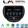 LM Digital - LM G845P79 Οθόνη OEM Multimedia Αυτοκινήτου για MINI COOPER 2014> (CarPlay/AndroidAuto/BT/GPS/WIFI/GPRS)