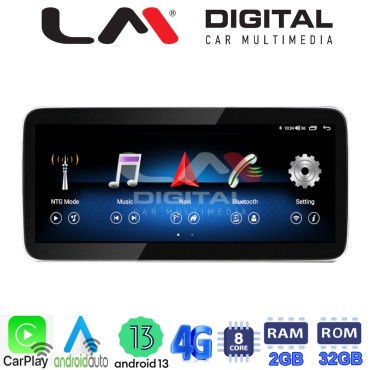 LM Digital - LM GH2 337 N45 Οθόνη OEM Multimedia Αυτοκινήτου για Mercedes A Class/ CLA Class (W176) 2013 > 2017 (CarPlay/AndroidAuto/BT/GPS/WIFI/GPRS)