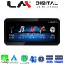 LM Digital - LM GH8 337 N45 Οθόνη OEM Multimedia Αυτοκινήτου για Mercedes A Class/ CLA Class (W176) 2013 > 2017 (CarPlay/AndroidAuto/BT/GPS/WIFI/GPRS)