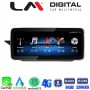 LM Digital - LM GH8 503 RO Οθόνη OEM Multimedia Αυτοκινήτου για MERCEDES E (W212) 2009 > 2012 (CarPlay/AndroidAuto/BT/GPS/WIFI/GPRS)