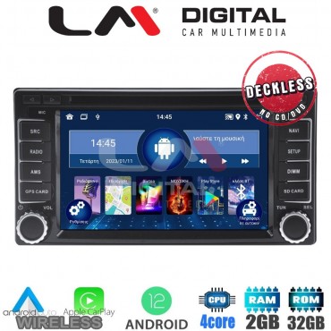 LM Digital - LM N4062 GPS Οθόνη OEM Multimedia Αυτοκινήτου για SUBARU FORESTER, IMPRESA 2008> (CarPlay/AndroidAuto/BT/GPS/WIFI)