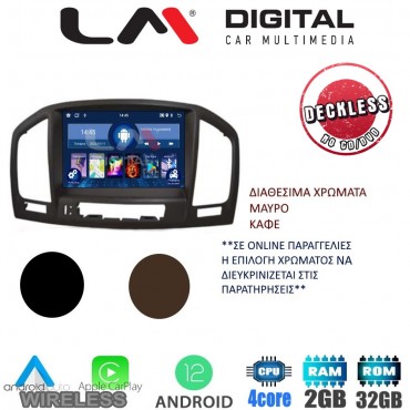 LM Digital - LM N4114 GPS Οθόνη OEM Multimedia Αυτοκινήτου για OPEL Insignia 09>13 (CarPlay/AndroidAuto/BT/GPS/WIFI)