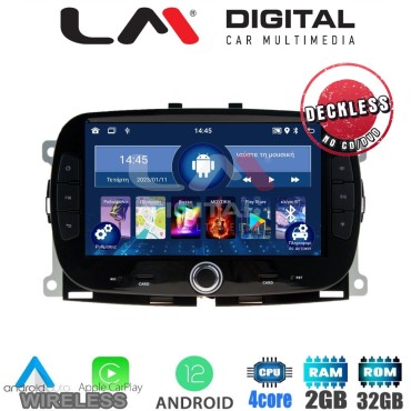 LM Digital - LM N4198 GPS Οθόνη OEM Multimedia Αυτοκινήτου για Fiat 500 2018 (CarPlay/AndroidAuto/BT/GPS/WIFI)