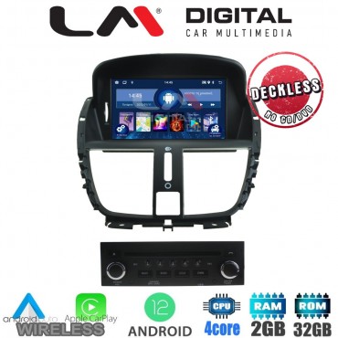LM Digital - LM N4207 GPS Οθόνη OEM Multimedia Αυτοκινήτου για Peugeot 207 (CarPlay/AndroidAuto/BT/GPS/WIFI)