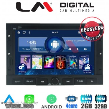 LM Digital - LM N4323 GPS Οθόνη OEM Multimedia Αυτοκινήτου για Berlingo PG3008 PG5008 (CarPlay/AndroidAuto/BT/GPS/WIFI)