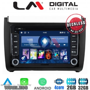 LM Digital - LM N4405 GPS Οθόνη OEM Multimedia Αυτοκινήτου για VW POLO mod 2014>2017 (CarPlay/AndroidAuto/BT/GPS/WIFI)