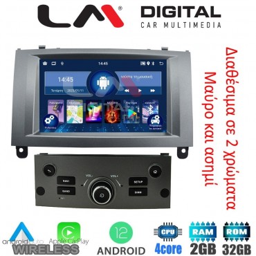 LM Digital - LM N4407 GPS Οθόνη OEM Multimedia Αυτοκινήτου για PEUGEOT 407 2004 > 2010 (CarPlay/AndroidAuto/BT/GPS/WIFI)