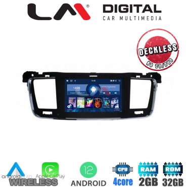 LM Digital - LM N4509 GPS Οθόνη OEM Multimedia Αυτοκινήτου για PEUGEOT 508 2010 > 2015 (CarPlay/AndroidAuto/BT/GPS/WIFI)