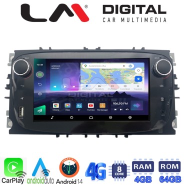 LM Digital - LM Q8003T GPS Οθόνη OEM Multimedia Αυτοκινήτου για FORD 2007 > 2013 (CarPlay/AndroidAuto/BT/GPS/WIFI/GPRS)