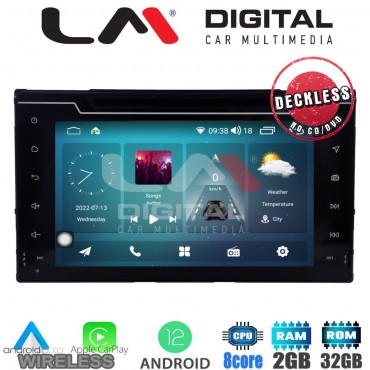 LM Digital - LM R8418 GPS Οθόνη OEM Multimedia Αυτοκινήτου για AURIS 15>, COROLLA 13 > 19, PRIUS 16> (CarPlay/AndroidAuto/BT/GPS/WIFI/GPRS)