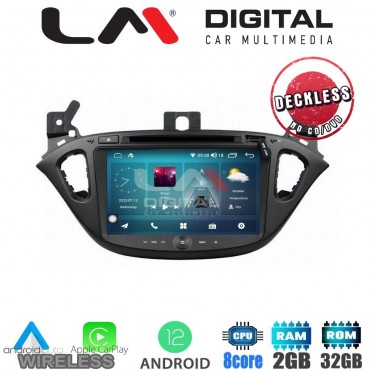 LM Digital - LM R8521 GPS Οθόνη OEM Multimedia Αυτοκινήτου για OPEL COSRA E 2014 > 2019 (CarPlay/AndroidAuto/BT/GPS/WIFI/GPRS)