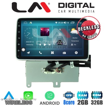 LM Digital - LM R8748 GPS Οθόνη OEM Multimedia Αυτοκινήτου για FIAT TIPO 2019> (CarPlay/AndroidAuto/BT/GPS/WIFI/GPRS)