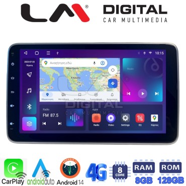 LM T8R10 GPS