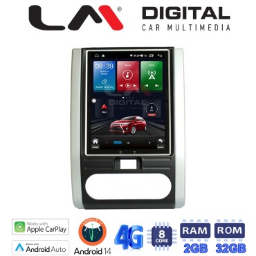 LM Digital - LM TR8002 GPS Οθόνη OEM Multimedia τυπου Tesla 9,7inch Nissan X-Trail 2007>2013 (CarPlay/AndroidAuto/BT/GPS/WIFI/GPRS)