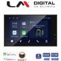 LM URHD4071 GPS