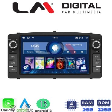 LM Digital - LM V4010 GPS Οθόνη OEM Multimedia Αυτοκινήτου για Toyota Corolla 2000 > 2007 (CarPlay/AndroidAuto/BT/GPS/WIFI/GPRS)