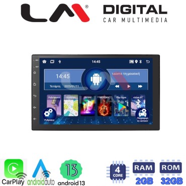 LM Digital - LM V4011 GPS Οθόνη OEM Multimedia Αυτοκινήτου για Nissan 2006 > 2013 (CarPlay/AndroidAuto/BT/GPS/WIFI/GPRS)