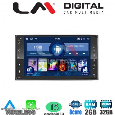 LM Digital - LM V4071T GPS
