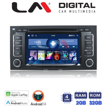 LM V4042 GPS