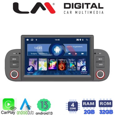 LM Digital - LM V4192 GPS Οθόνη OEM Multimedia Αυτοκινήτου για Fiat Panda 2012 > 2021 (CarPlay/AndroidAuto/BT/GPS/WIFI/GPRS)