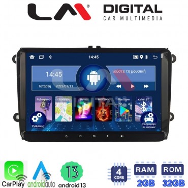 LM Digital - LM V4470 GPS Οθόνη OEM Multimedia Αυτοκινήτου για VW AMAROK 2009>2016VW BEETLE 2011>VW CADDY 2004>2014VW EOS 2006>VW GOLF 5 & GOLF 6 2003>2012VW PASSAT 2005>2015VW POLO 2009>20147VW SCIROCCO 2008>201