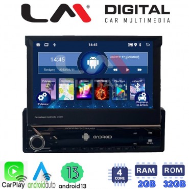 LM Digital - LM V4545 GPS Οθόνη OEM Multimedia Αυτοκινήτου για 1 Din universal (CarPlay/AndroidAuto/BT/GPS/WIFI/GPRS)