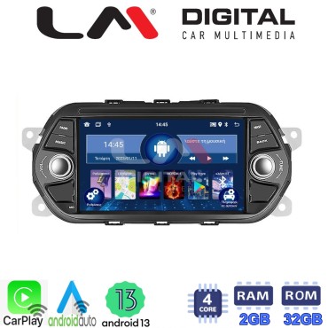 LM Digital - LM V4747 GPS Οθόνη OEM Multimedia Αυτοκινήτου για Fiat Tipo 2015 > (CarPlay/AndroidAuto/BT/GPS/WIFI/GPRS)