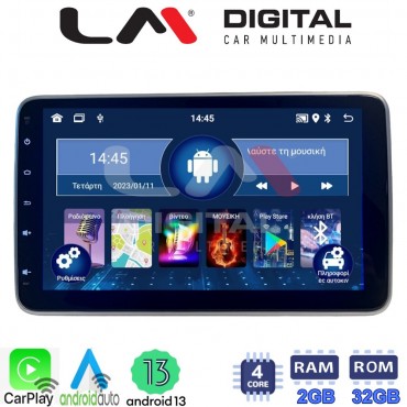 LM Digital - LM V4R10 GPS Οθόνη OEM Multimedia Αυτοκινήτου για Οθόνη universal τύπου tablet με 1DIN βάση από πίσω (CarPlay/AndroidAuto/BT/GPS/WIFI/GPRS)