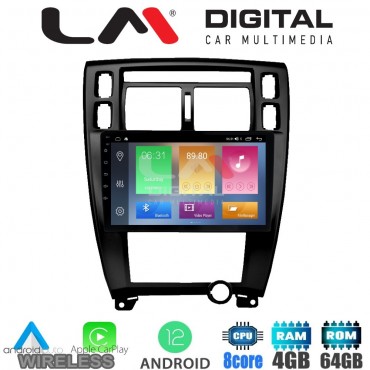LM Digital - LM ZC8006B GPS Οθόνη OEM Multimedia Αυτοκινήτου για TUCSON 2004 > 2010 (CarPlay/AndroidAuto/BT/GPS/WIFI/GPRS)