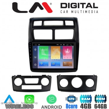 LM Digital - LM ZC8023 GPS Οθόνη OEM Multimedia Αυτοκινήτου για KIA SPORTAGE 2004>2010 (CarPlay/AndroidAuto/BT/GPS/WIFI/GPRS)