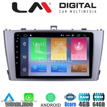LM Digital - LM ZC8027 GPS Οθόνη OEM Multimedia Αυτοκινήτου για TOYOTA AVENSIS T27 2009 > 2016  (CarPlay/AndroidAuto/BT/GPS/WIFI/GPRS)