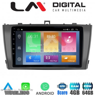 LM Digital - LM ZC8027B GPS Οθόνη OEM Multimedia Αυτοκινήτου για 0 (CarPlay/AndroidAuto/BT/GPS/WIFI/GPRS)