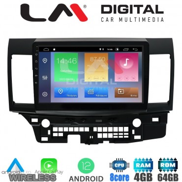 LM Digital - LM ZC8037 GPS Οθόνη OEM Multimedia Αυτοκινήτου για MITSUBISHI LANCER 2008> (CarPlay/AndroidAuto/BT/GPS/WIFI/GPRS)