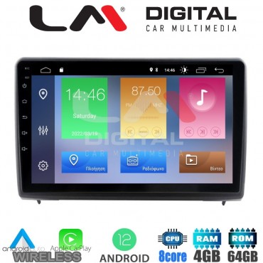 LM Digital - LM ZC8040 GPS Οθόνη OEM Multimedia Αυτοκινήτου για Ford Ecosport 2019 > (CarPlay/AndroidAuto/BT/GPS/WIFI/GPRS)