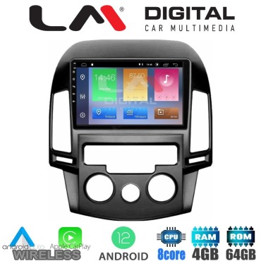 LM Digital - LM ZC8043AC GPS Οθόνη OEM Multimedia Αυτοκινήτου για HYUNDAI i30 2007-2012  (CarPlay/AndroidAuto/BT/GPS/WIFI/GPRS) LM Digital - LM ZC8043AC GPS Οθόνη OEM Multimedia Αυτοκινήτου για HYUNDAI i30 2007-2012  (CarPlay/AndroidAuto/BT/GPS/WIFI/GPRS)