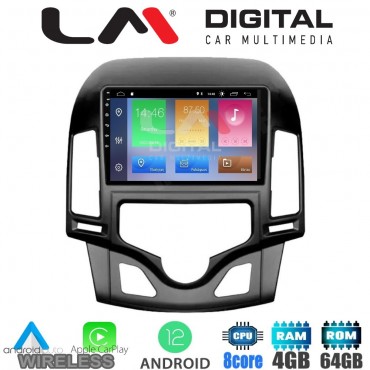 LM Digital - LM ZC8043CL GPS Οθόνη OEM Multimedia Αυτοκινήτου για HYUNDAI i30 2007-2012  (CarPlay/AndroidAuto/BT/GPS/WIFI/GPRS) LM Digital - LM ZC8043CL GPS Οθόνη OEM Multimedia Αυτοκινήτου για HYUNDAI i30 2007-2012  (CarPlay/AndroidAuto/BT/GPS/WIFI/GPRS)