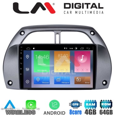 LM Digital - LM ZC8071 GPS Οθόνη OEM Multimedia Αυτοκινήτου για Toyota Rav 4 2001 > 2006 (CarPlay/AndroidAuto/BT/GPS/WIFI/GPRS)