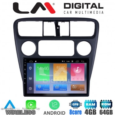 LM Digital - LM ZC8082 GPS Οθόνη OEM Multimedia Αυτοκινήτου για Honda Accord Coupe 1998>2004    (CarPlay/AndroidAuto/BT/GPS/WIFI/GPRS)