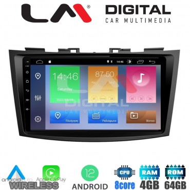 LM Digital - LM ZC8179 GPS Οθόνη OEM Multimedia Αυτοκινήτου για SUZUKI SWIFT 2011>2016 (CarPlay/AndroidAuto/BT/GPS/WIFI/GPRS)