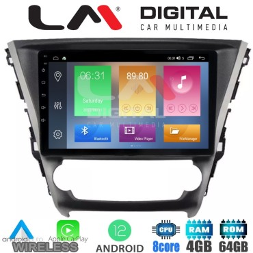 LM Digital - LM ZC8228 GPS Οθόνη OEM Multimedia Αυτοκινήτου για Toyota Avensis 2016 > 2018 (CarPlay/AndroidAuto/BT/GPS/WIFI/GPRS)