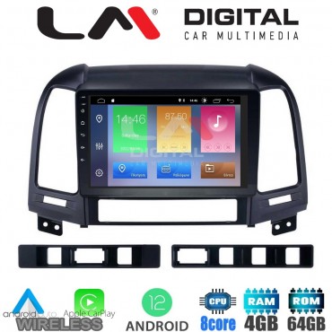 LM Digital - LM ZC8239 GPS Οθόνη OEM Multimedia Αυτοκινήτου για Hyundai SantaFe 2006 > 2013 (CarPlay/AndroidAuto/BT/GPS/WIFI/GPRS)